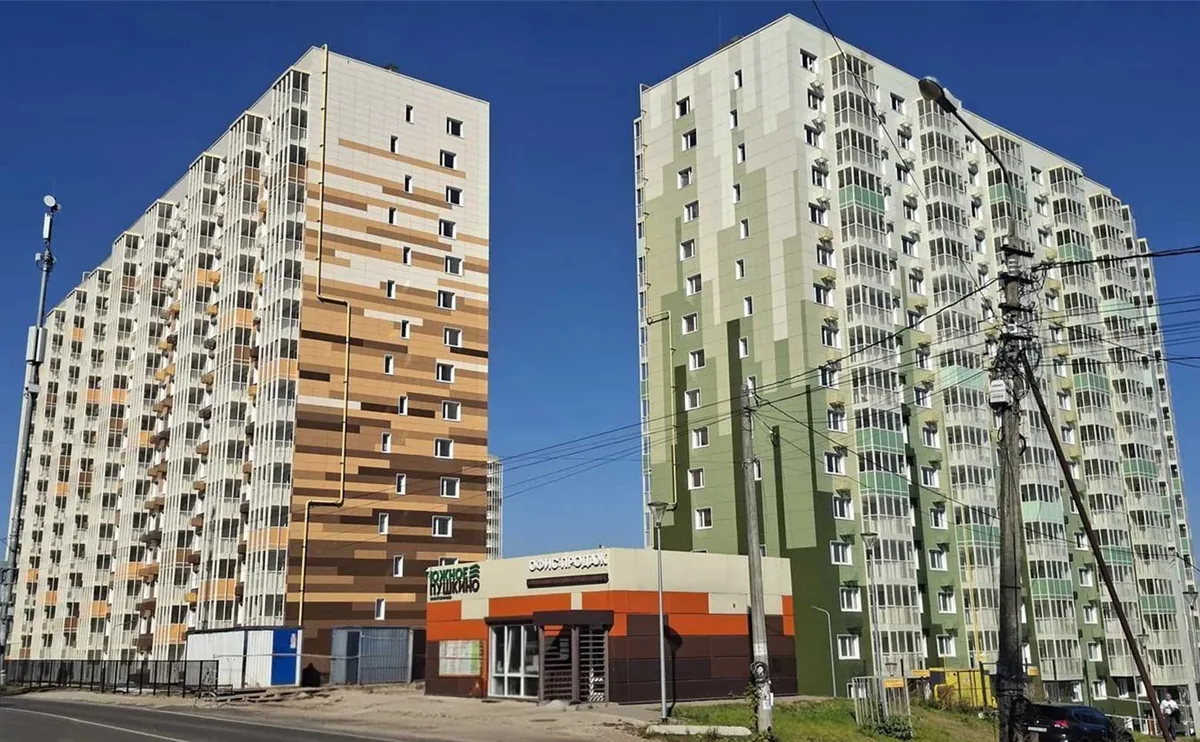 Южное Пушкино — изображение жилого комплекса